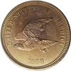 Image 1 : 1858 P1C Flying Eagle Cent, Judd-204, Pollock-248, R.5 