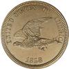 Image 1 : 1858 P1C Flying Eagle Cent, Judd-206, Pollock-242, R.5 