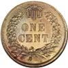 Image 2 : 1858 P1C Indian Cent, Judd-212, Pollock-256, 263, R.4, 