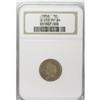 Image 3 : 1858 P1C Indian Cent, Judd-212, Pollock-256, 263, R.4, 