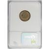 Image 4 : 1858 P1C Indian Cent, Judd-212, Pollock-256, 263, R.4, 