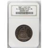 Image 3 : 1863 50C Half Dollar, Judd-341, Pollock-413, R.6, PR66 