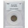 Image 3 : 1864 1C Indian Cent, Judd-353, Pollock-425, Low R.6, P 