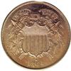 Image 1 : 1864 2C Two Cents, Judd-371, Pollock-440, R.6, PR63 PC 