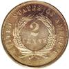 Image 2 : 1864 2C Two Cents, Judd-371, Pollock-440, R.6, PR63 PC 