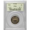 Image 3 : 1864 2C Shield Two Cents, Judd-371, Pollock-440, Low R 