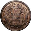 Image 2 : 1864 H10C Half Dime, Judd-378, Pollock-446, R.7, PR65 