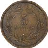 Image 2 : 1866 5C Five Cents, Judd-462, Pollock-536, Low R.7, PR 