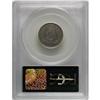 Image 2 : 1866 5C Washington Five Cents, Judd-470, Pollock-562, 