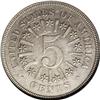 Image 2 : 1866 5C Five Cents, Judd-473, Pollock-564, Low R.6, PR 