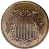 Image 1 : 1866 5C Shield Five Cents, Judd-490, Pollock-578, Low 