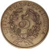 Image 2 : 1866 5C Shield Five Cents, Judd-490, Pollock-578, Low 