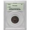 Image 3 : 1866 5C Shield Five Cents, Judd-491, Pollock-578, Low 