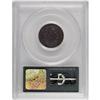 Image 4 : 1866 5C Shield Five Cents, Judd-491, Pollock-578, Low 