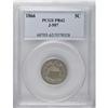 Image 3 : 1866 5C Shield Five Cents, Judd-507, Pollock-591, R.5, 