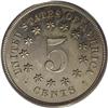 Image 2 : 1866 5C Shield Five Cents, Judd-507, Pollock-591, R.5, 