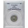 Image 3 : 1866 5C Shield Five Cents, Judd-507, Pollock-591, R.5, 