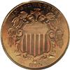 Image 1 : 1867 5C Shield Five Cents, Judd-573, Pollock-649, 650, 