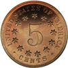 Image 2 : 1867 5C Shield Five Cents, Judd-573, Pollock-649, 650, 