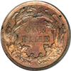 Image 2 : 1867 10C Seated Liberty Dime, Judd-587, Pollock-652, L 
