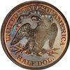Image 2 : 1867 50C Half Dollar, Judd-591, Pollock-655, High R.7, 