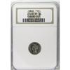 Image 3 : 1868 1C One Cent, Judd-605, Pollock-670, R.5, PR64 NGC 
