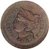 Image 1 : 1868 1C Coronet Cent, Judd-606, Pollock-671, Low R.7, 