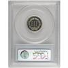 Image 2 : 1868 3CN Three Cent Nickel, Judd-618, Pollock-687, R.4 