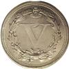 Image 2 : 1868 5C Five Cents, Judd-633, Pollock-704, 705, R.5, P 