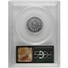Image 4 : 1868 5C Five Cents, Judd-636, Pollock-708, Low R.7, PR 