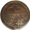 Image 2 : 1868 $5 Liberty Half Eagle, Judd-656, Pollock-729, Low 