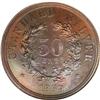 Image 2 : 1869 50C Standard Silver Half Dollar, Judd-756, Polloc 