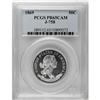 Image 3 : 1869 50C Standard Silver Half Dollar, Judd-758, Polloc 