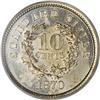 Image 2 : 1870 10C Standard Silver Ten Cents, Judd-856, Pollock- 