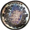 Image 2 : 1870 25C Standard Silver Quarter Dollar, Judd-894, Pol 