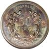 Image 2 : 1870 50C Standard Silver Half Dollar, Judd-930, Polloc 