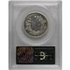 Image 2 : 1870 50C Standard Silver Half Dollar, Judd-951, Polloc 