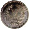 Image 2 : 1871 5C Five Cents, Judd-1051, Pollock-1185, Low R.6, 