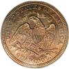 Image 2 : 1871 25C Quarter Dollar, Judd-1100, Pollock-1236, Low 