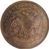 Image 2 : 1871 50C Half Dollar, Judd-1115, Pollock-1251, R.7, PR 