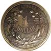 Image 2 : 1871 $1 Indian Princess Silver Dollar, Judd-1141, Poll 