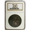 Image 3 : 1872 T$1 Commercial Dollar, Judd-1212, Pollock-1352, L 