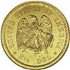 Image 2 : 1872 $2 1/2 Barber''s Amazonian Head Quarter Eagle, Ju 