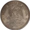Image 2 : 1873 $1 Indian Princess Trade Dollar, Judd-1310, Pollo 