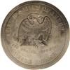 Image 2 : 1873 T$1 Trade Dollar, Judd-1322, Pollock-1465, R.4, P 