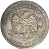 Image 2 : 1876 $1 Seated Liberty Trade Dollar, Judd-1474, Polloc 