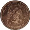 Image 2 : 1876 T$1 Trade Dollar, Judd-1475, Pollock-1626, R.8, P 