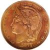 Image 1 : 1877 50C Barber''s Liberty Head Half Dollar, Judd-1531 
