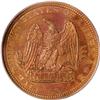 Image 2 : 1877 50C Barber''s Liberty Head Half Dollar, Judd-1531 