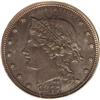 Image 1 : 1877 50C Half Dollar, Judd-1533, Pollock-1700, R.8, PR 